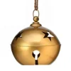 Gold Jingle Bell