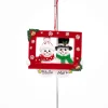 Snow Couple Ornament